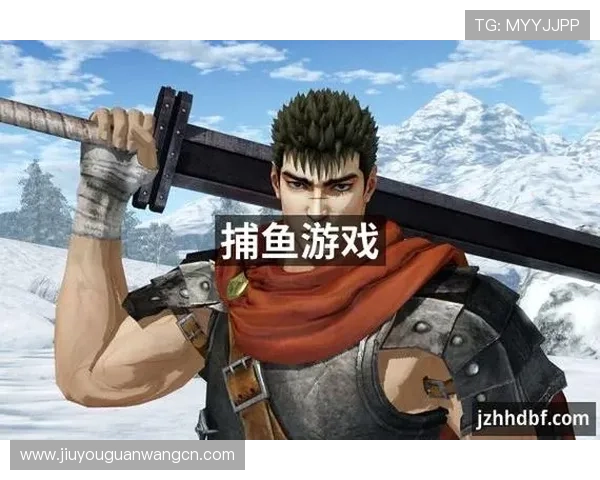 九游j9官方入口官方最新版本下载，享受流畅游戏体验的最佳途径