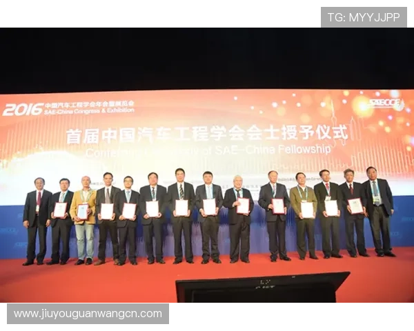 九游会(j9)官方网站的最新新闻资讯与行业动态分析