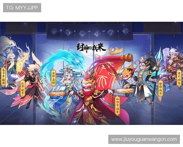 九游会游戏app安全可靠下载，全面解析游戏特色与玩家评价，助你轻松上手