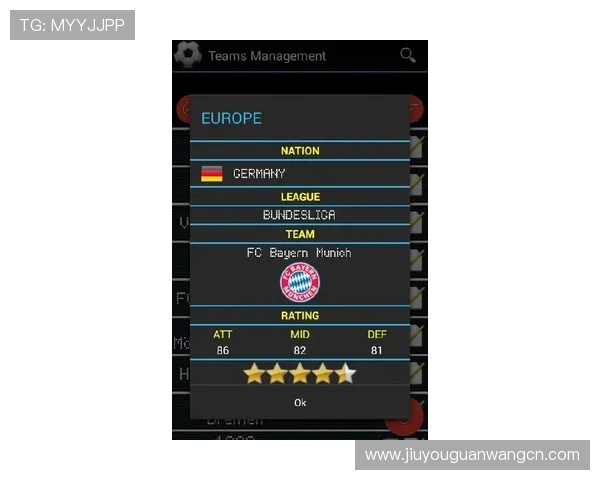 九游体育国际版：便捷的赛事直播和实时比分功能让你第一时间掌握比赛动态