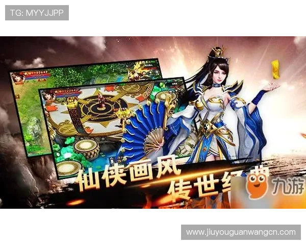 九游在线平台官网注册流程详细步骤,新手玩家快速上手指南 九游在线平台官网注册流程详细步骤,新手玩家快速上手指南