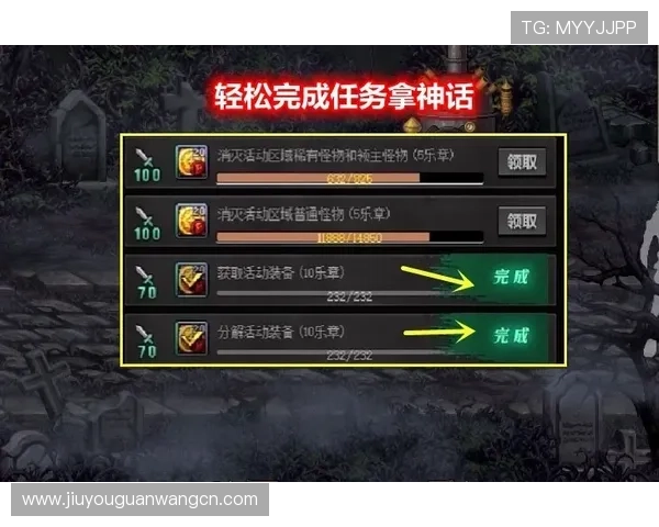 J9九游滚球最新玩法攻略与技巧详解助你轻松赢取大奖