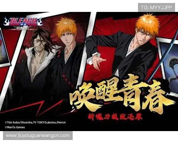 九游ag老哥最新攻略分享助你轻松上分体验极致游戏快感