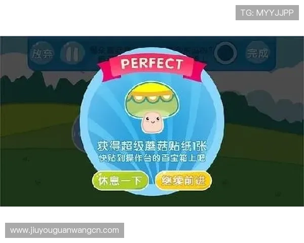 九游app登录账号安全保障措施及密码找回流程详解