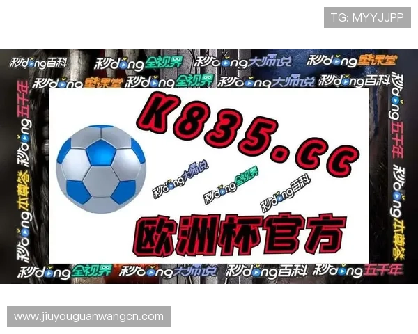 九游会官网最新登录入口，解决玩家找不到J9九游会官方入口的难题