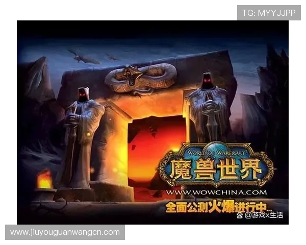 九游会老哥俱乐部如何提升游戏体验与社交互动效果