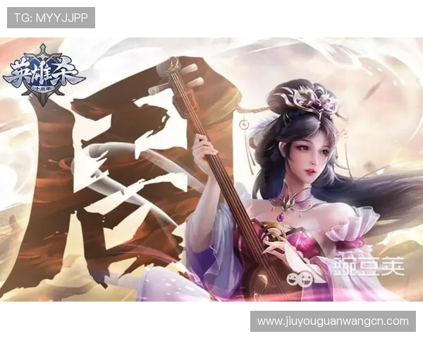 九游娱乐app下载支持多种游戏类型，满足不同玩家的多样化娱乐需求