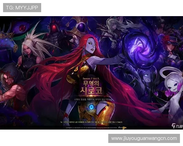 九游官方下装搭配技巧分享打造完美造型的实用指南