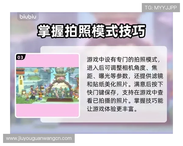 九游版下载详细教程,轻松掌握游戏下载与安装步骤 九游版下载详细教程,轻松掌握游戏下载与安装步骤