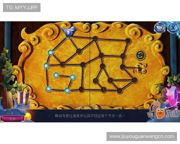 九游老哥俱乐部官网礼包礼包兑换流程详细步骤，确保每位玩家都能顺利领取