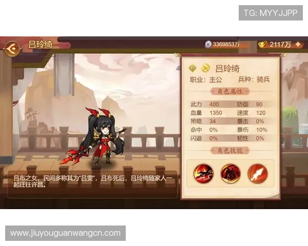 解锁九游网页游戏平台的玩法，感受与众不同的游戏魅力