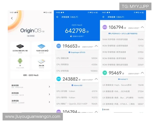 九游会J9网址导航大全，帮助玩家快速找到最优质的游戏资源和客服支持
