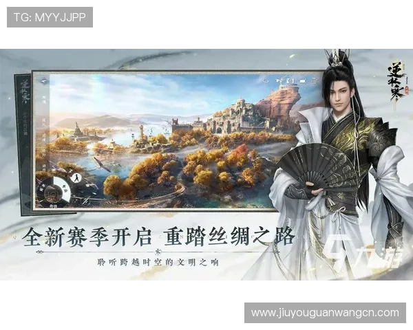 九游app官网入口下载官方渠道,确保安全稳定的游戏下载与账号登录 九游app官网入口下载官方渠道,确保安全稳定的游戏下载与账号登录