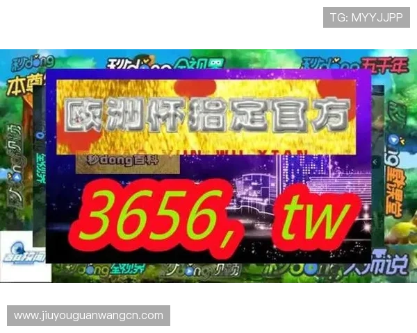 九游会ag网址导航大全,轻松找到最全最优质的游戏资源和服务 九游会ag网址导航大全,轻松找到最全最优质的游戏资源和服务