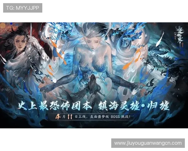 九游体育网页版在线玩轻松登录无需下载即可快速进入体育娱乐世界享受极致的在线竞技体验