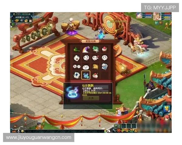 九游登入中心最新登录方式详解，确保玩家安全顺畅体验游戏乐趣
