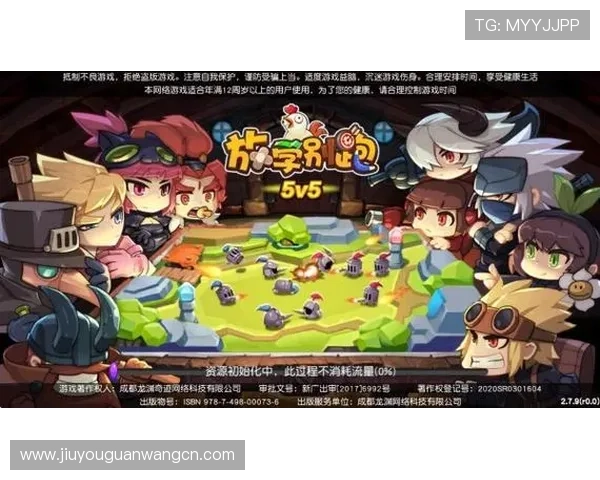 九游网址登录线路优化指南帮助玩家快速稳定登录游戏体验提升攻略