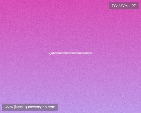 ag九游客户端官网世界杯观赛指南:赛事时间表、观看渠道推荐与观赛技巧全攻略 ag九游客户端官网世界杯观赛指南:赛事时间表、观看渠道推荐与观赛技巧全攻略