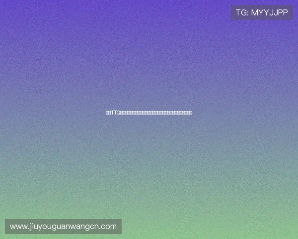 九游TTG电子游艺融合世界杯元素打造创新电子游艺产品满足不同用户需求 九游TTG电子游艺融合世界杯元素打造创新电子游艺产品满足不同用户需求