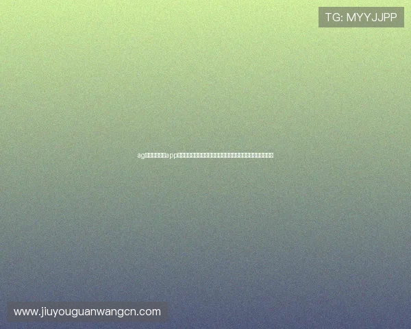 ag九游登录大厅app支持的游戏类型与特色玩法介绍满足不同玩家多样化的游戏需求 ag九游登录大厅app支持的游戏类型与特色玩法介绍满足不同玩家多样化的游戏需求
